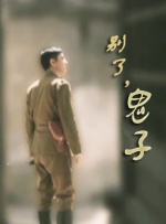 亚洲综合18p