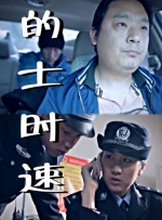 日韩在线观看一区二区三区