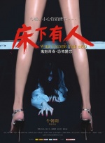 色翁荡息又大又硬又粗视频