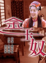 健身房娇妻赤身裸体瑜伽教练