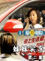 成人一级免费视频