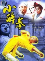 午夜精品免费