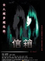 伊人久久综合
