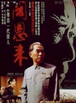 她们的性录像