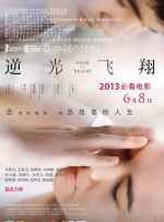 老司机av网站