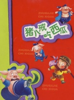 一本一道dvd在线观看免费视频