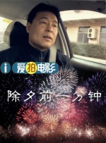 五月婷婷丁香综合