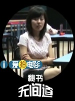 公主特殊的成人礼调教h