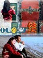 日韩美女tickle挠屁股vk