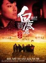 成人三级在线播放