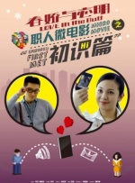 丁香婷五月