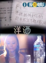 夜夜躁狠狠躁日日躁av