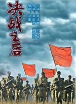 久草中文在线