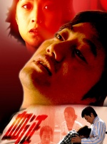 久久影视一区
