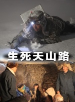 欧美日韩中文在线视频