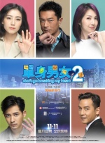 九九综合九九
