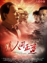 岳啊灬啊别停灬啊灬快点