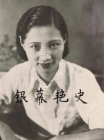 人形少女