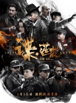 97久久久亚洲综合久久88