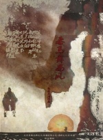 在线第一页