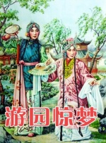 国产真实乱在线更新