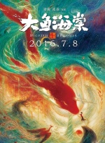 妹妹1