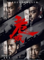 乡野孽乱