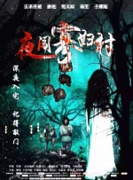 国产美女一区二区三区