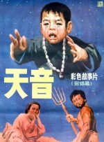 不卡av在线