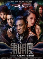 中文字幕中韩乱码亚洲大片