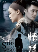 伊人久久91