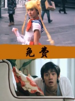 国产久操视频