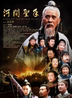 麻豆国产原创最新在线视频