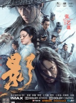 国产成人精品免费