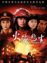 久色网址