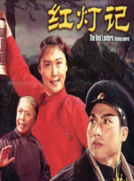 国产在线91精品入口首页