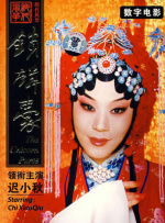 国产在线视频资源