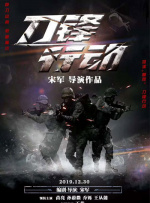 国产一区二区精品久久岳√