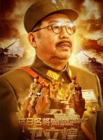 亚洲经典激情春色另类