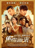夜间福利在线