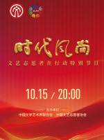 视频一区视频二区学生系列