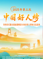 久久综合伊人77777