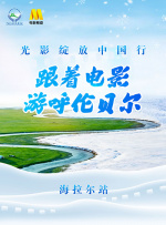 在线观看a国v