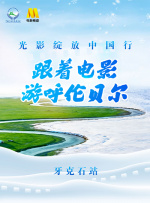 精品自拍sae8—视频