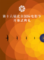国产欧美综合一区二区