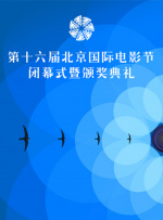 中文字幕免费
