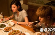 漂亮少妇按摩bd