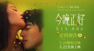 最新av电影在线