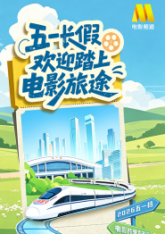 xxx色