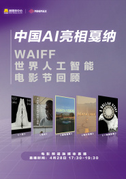 久久人人97超碰精品888